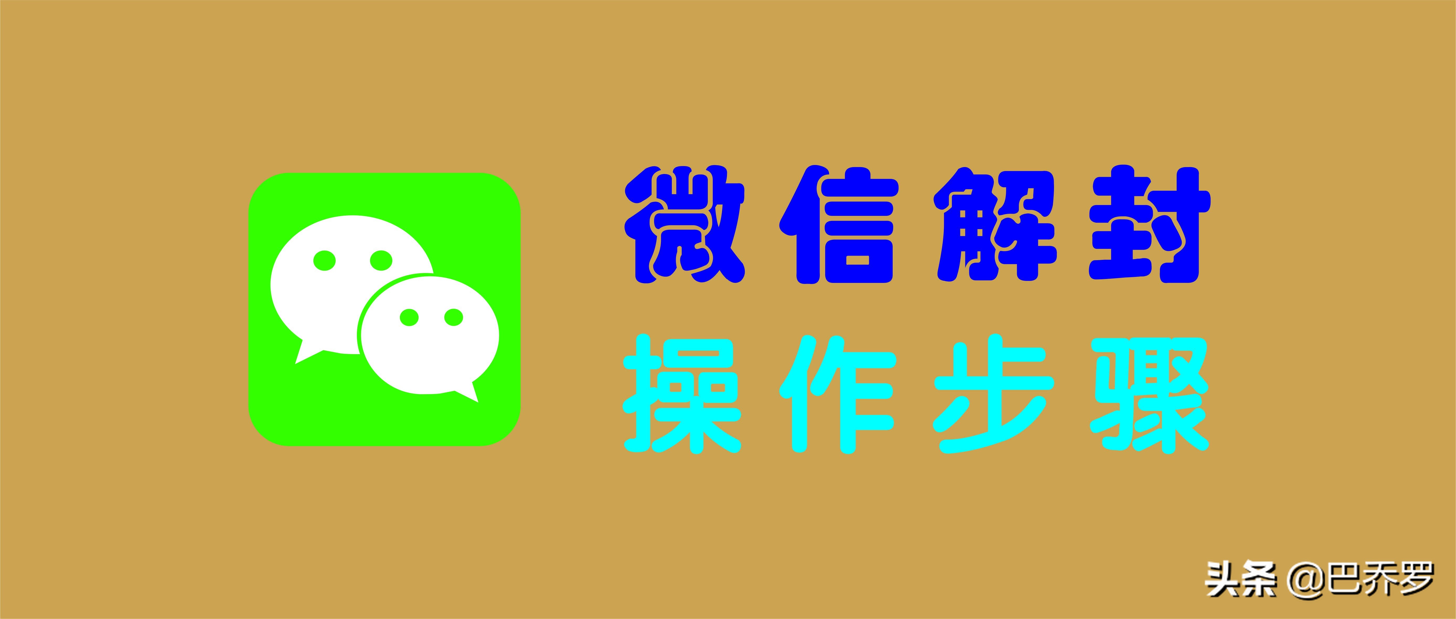 教程辅助“钱塘十三水怎么刷好牌”原来有神器下载！