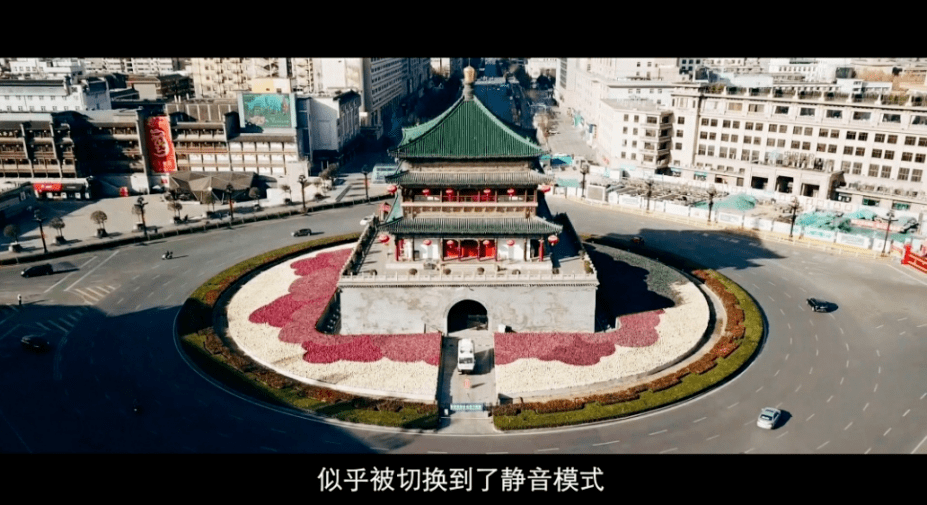 西安疫情/西安疫情封城是哪一年到几号-第1张图片