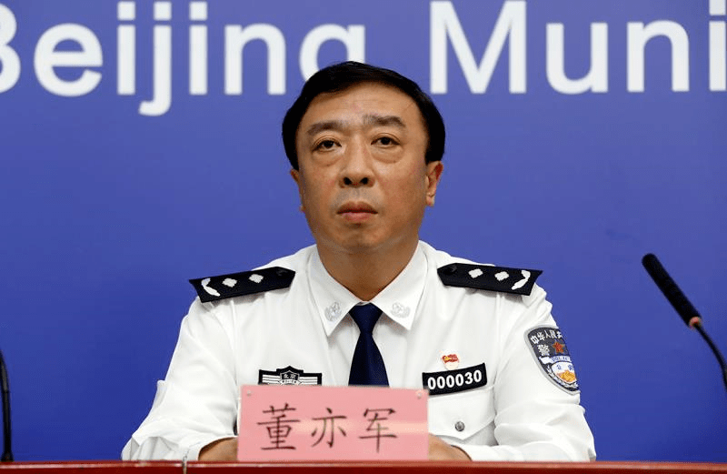 【亦庄附近疫情,亦庄疫情通报】