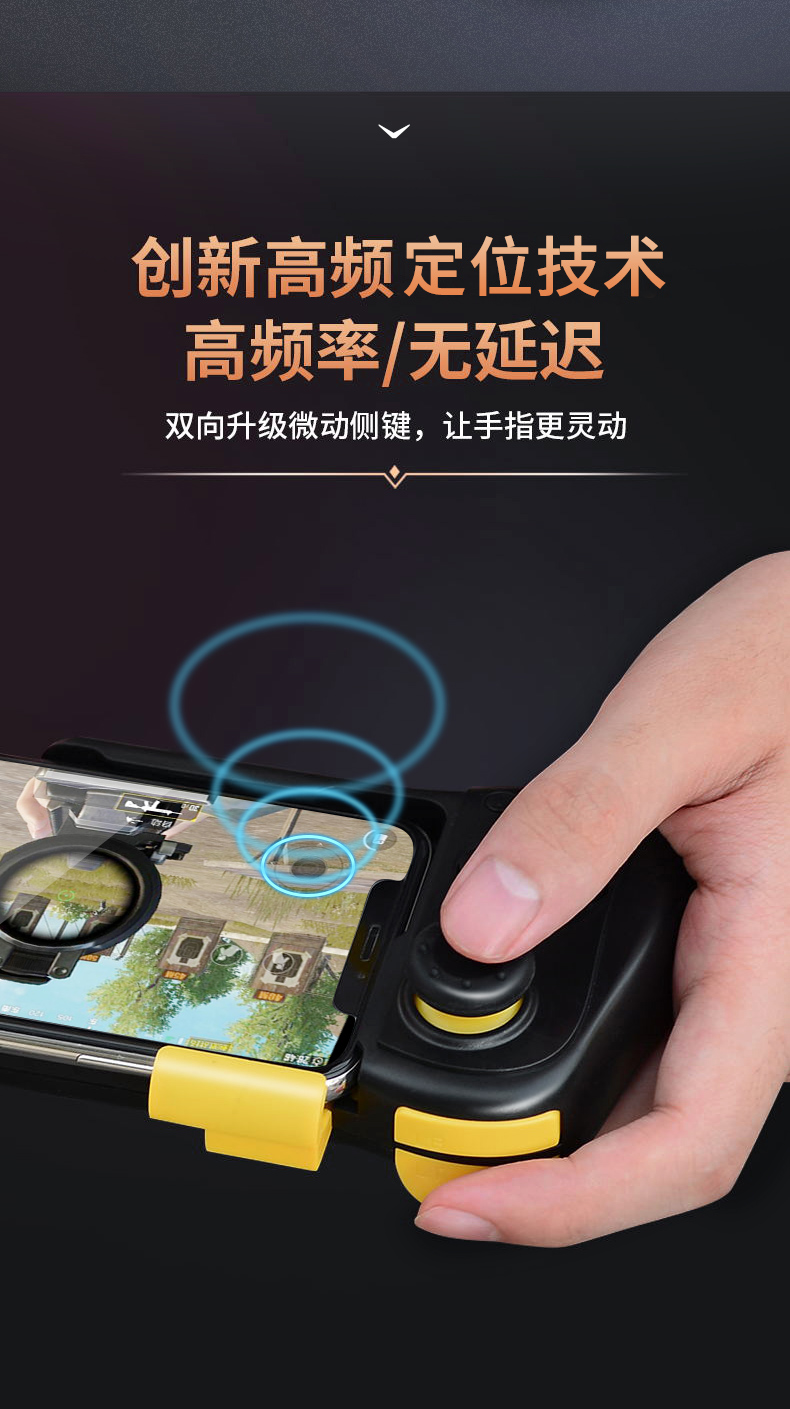 辅助神器“wepoker透视作弊辅助软件”详细分享装挂-第1张图片