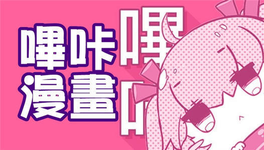 [教程经验]“闲逸斗地主怎么装挂+透视挂”开挂辅助软件教程