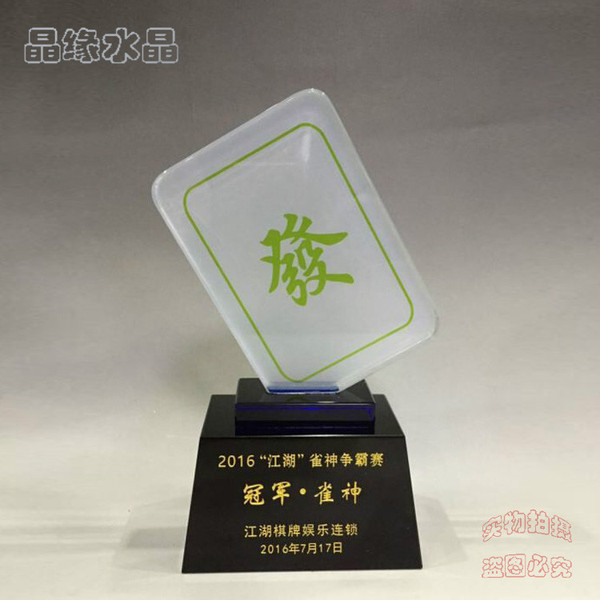 辅助神器“雀神麻将外卦神器下载软件”开挂(透视)辅助神器