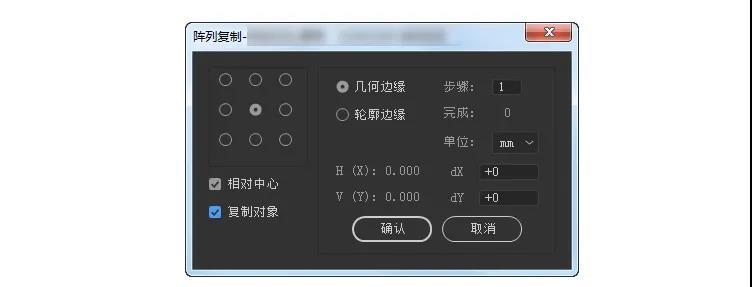 开挂辅助工具“微乐麻将万能开挂器免费版”开挂辅助软件教程