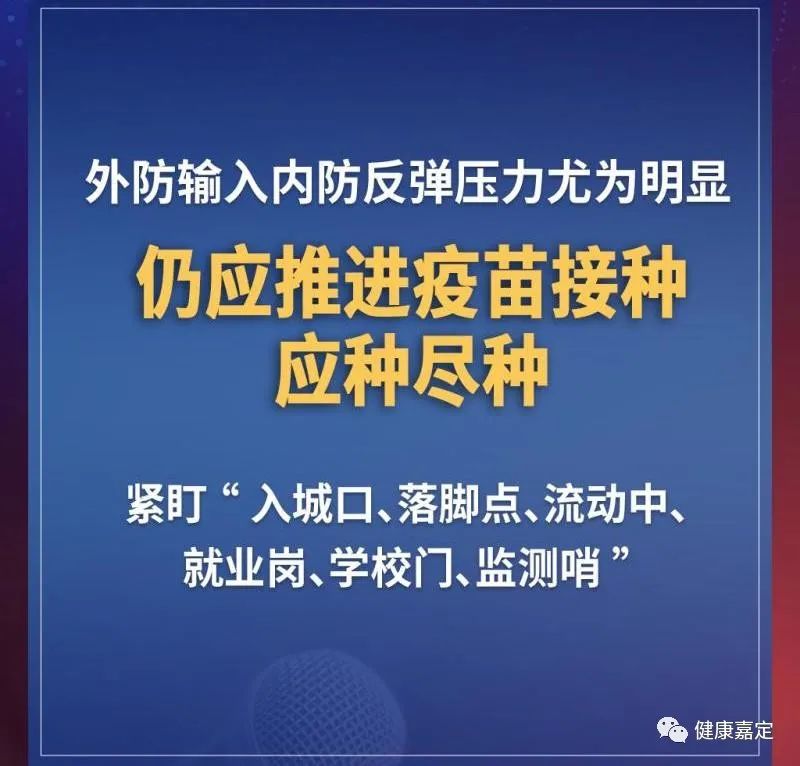 辅助神器“广东雀神麻将开挂器”开挂(透视)辅助