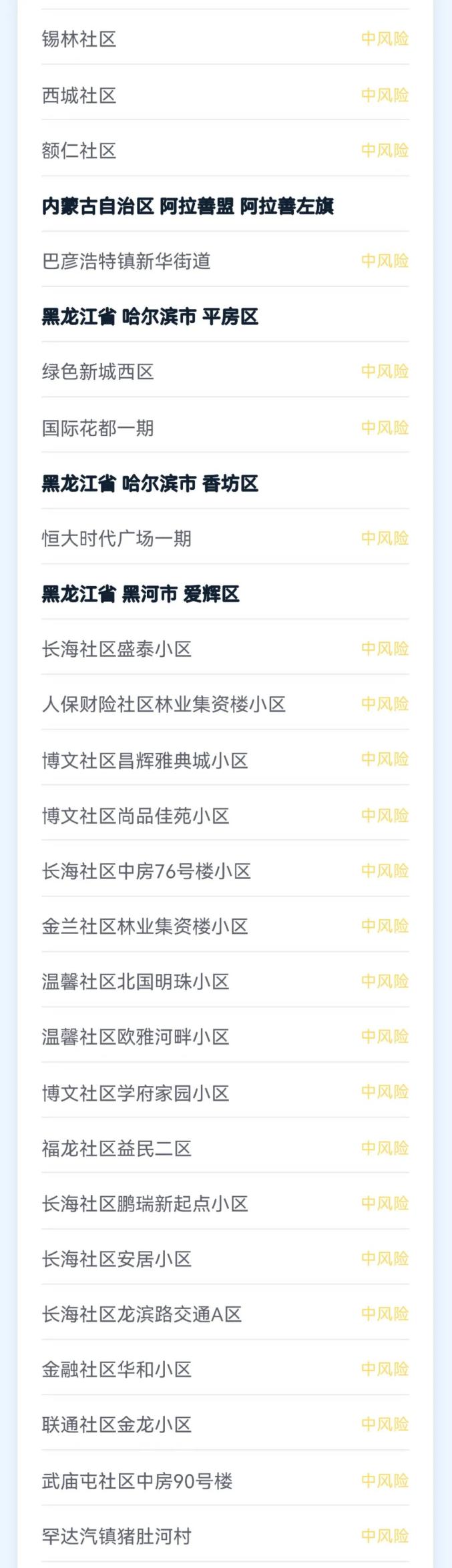 教程辅助“邯郸胡乐麻将开挂神器(透视)	”详细辅助透视