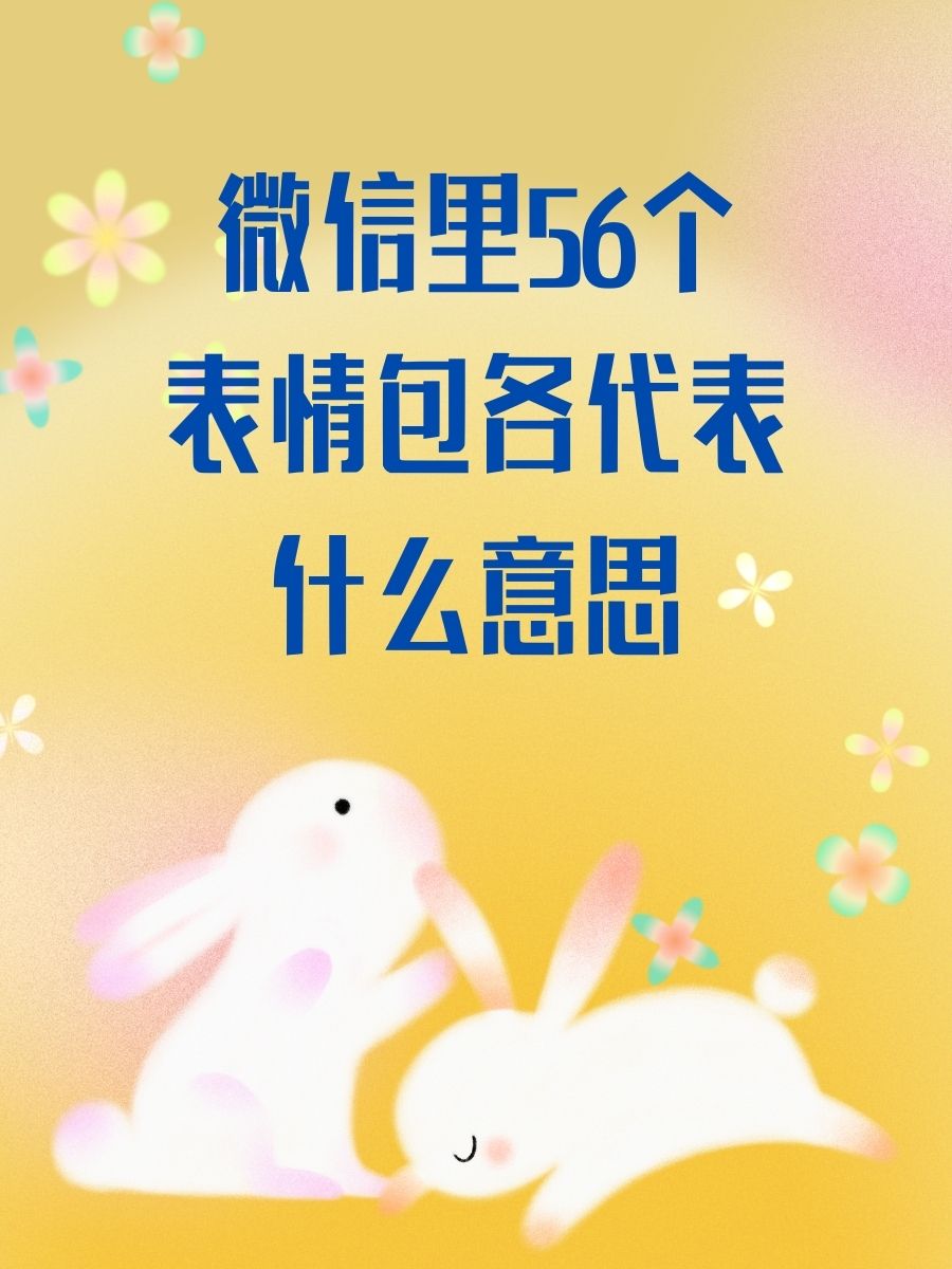 教程开挂辅助“心悦麻将亲友圈免费挂”揭秘透视辅助万能挂用法