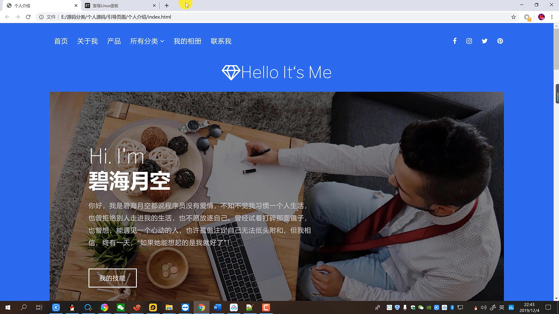 实操教程“wepoker好友局能不能开透视(透视)”详细辅助透视