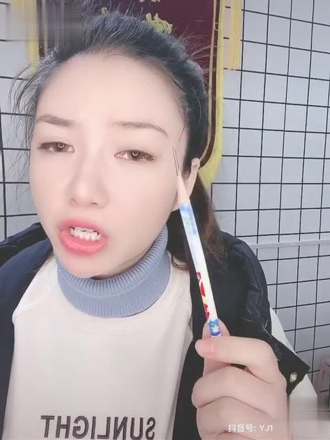 教程辅助“天天贵阳麻将开挂神器下载+透视挂”开挂辅助软件教程-第3张图片