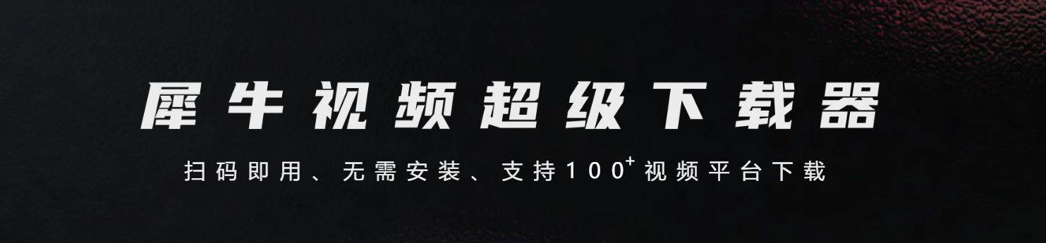 实测辅助”蜀山四川麻将小程序必赢神器+透视挂	”开挂辅助软件教程