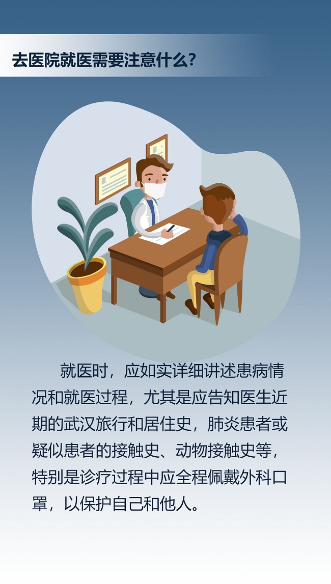 教程辅助“牛大亨免费开挂下载	”开挂辅助脚本+详细开挂