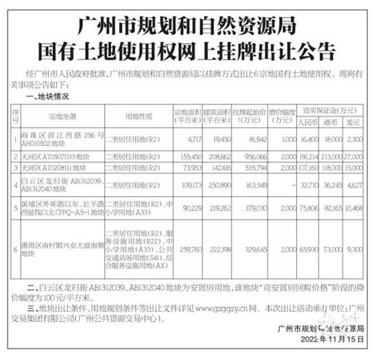 必备科技“全民牛牛外卦神器通用版	”开挂辅助脚本+详细开挂安装教程