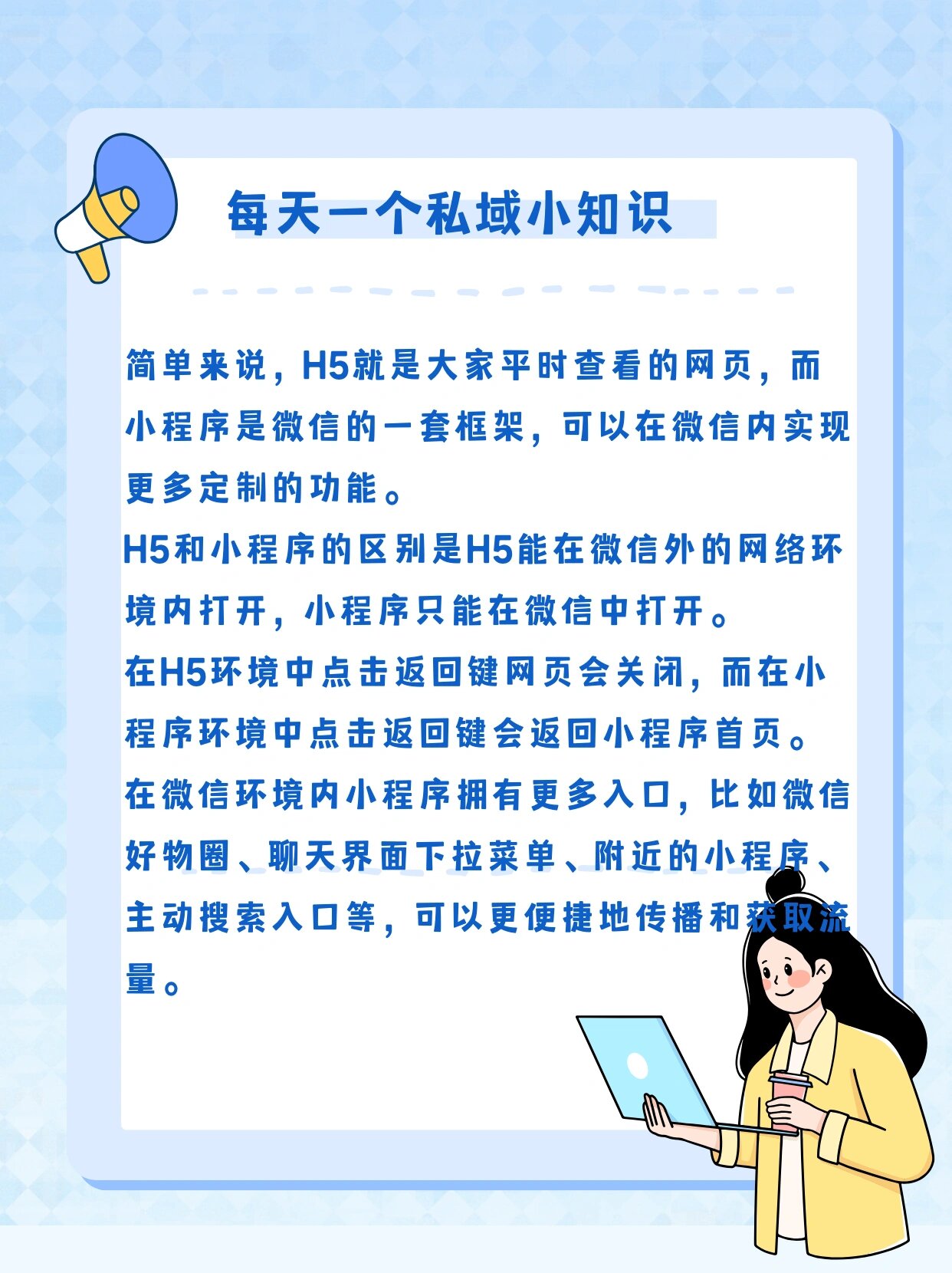 必备科技“全民牛牛外卦神器通用版”开挂辅助脚本+详细开挂安装教程