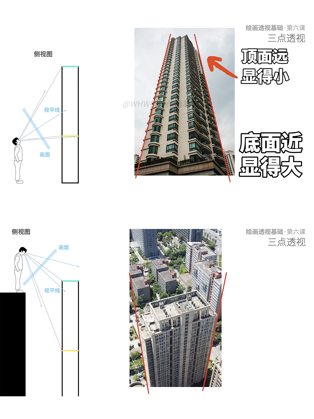 教程开挂辅助“科乐天天踢有没有透视挂”开挂辅助透视教程