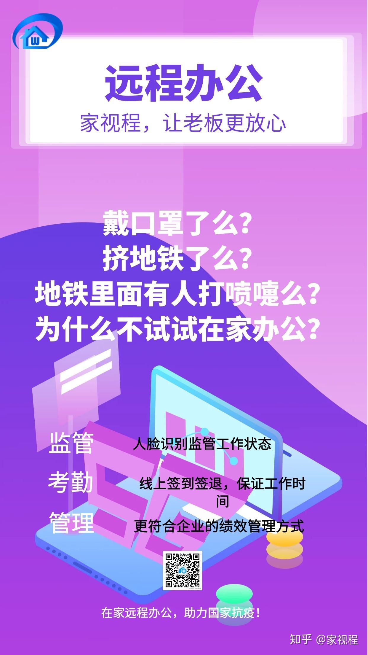 疫情上升拐点(何为疫情拐点)-第2张图片