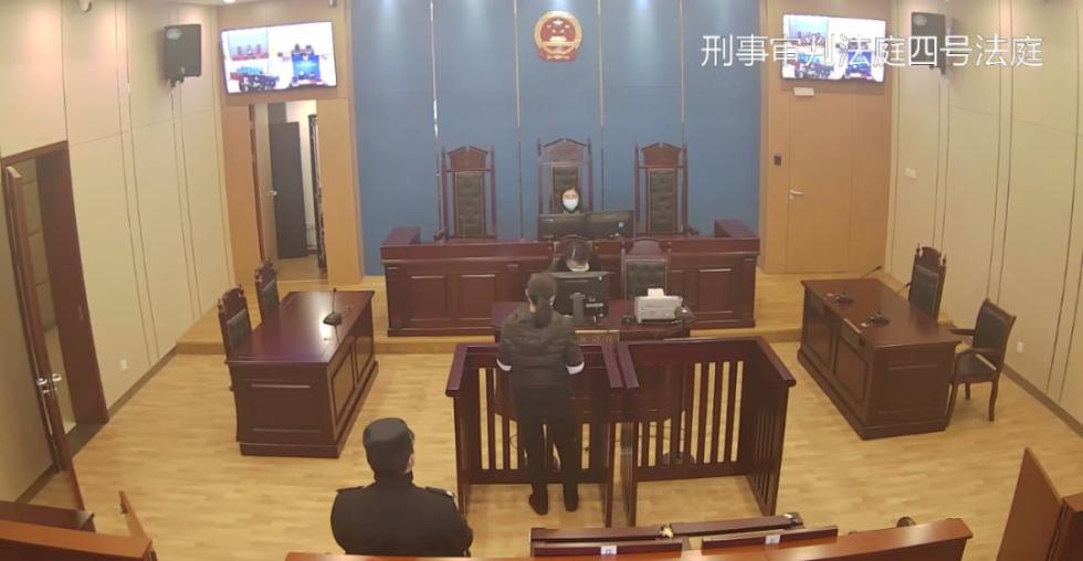 疫情期间小案子/疫情期间小案子是否都可以判缓刑-第1张图片