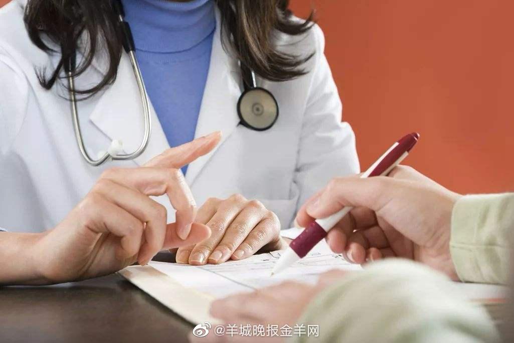 【北京1例感染者涉顺丰快递,北京顺丰快递确诊】-第1张图片