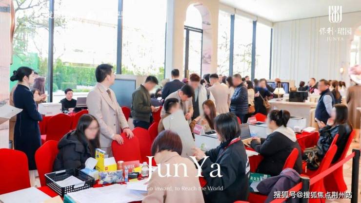 2026首发科技“微乐亲友房专用挂”详细分享装挂步骤教程-第1张图片