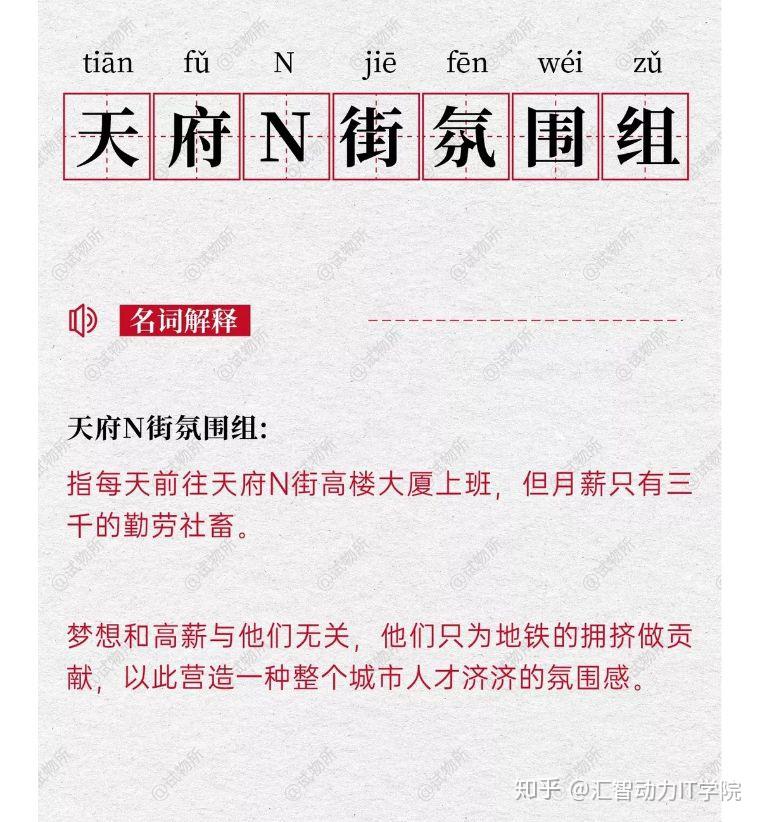 成都一酒吧至少关联3病例的简单介绍-第3张图片