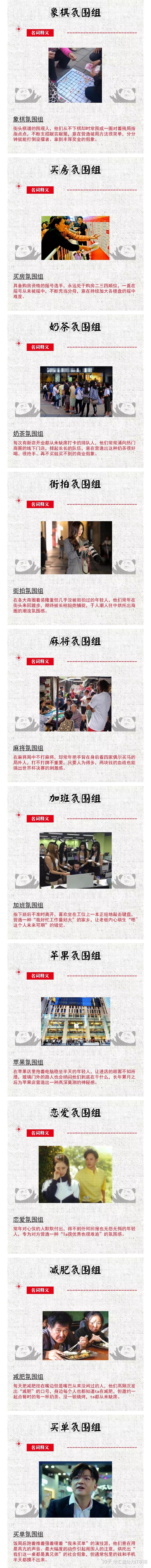 成都一酒吧至少关联3病例的简单介绍-第1张图片
