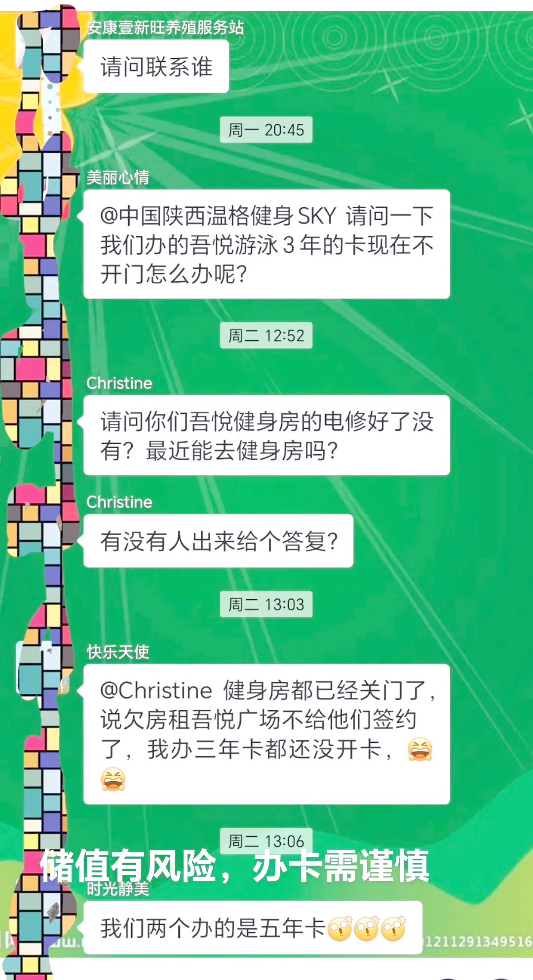 开挂辅助工具“山西扣点点挂多少钱”详细外挂透视辅助软件教程