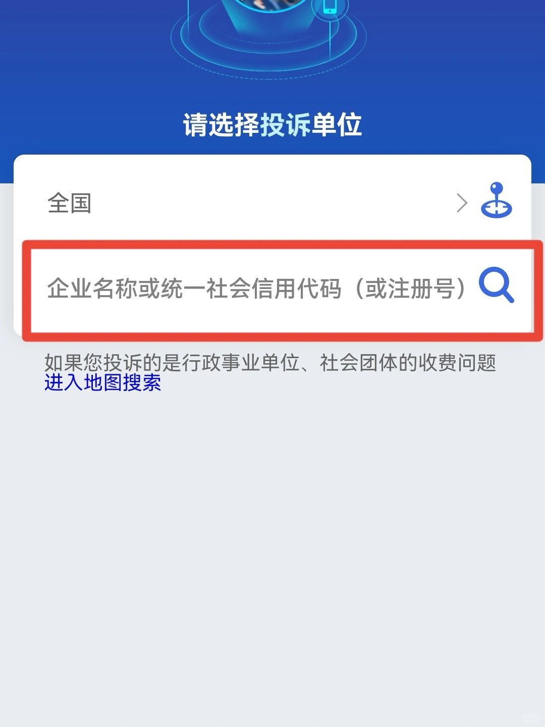 实测分享“微信小程序开心麻将免费挂”(透视)详细透视辅助教程-第1张图片
