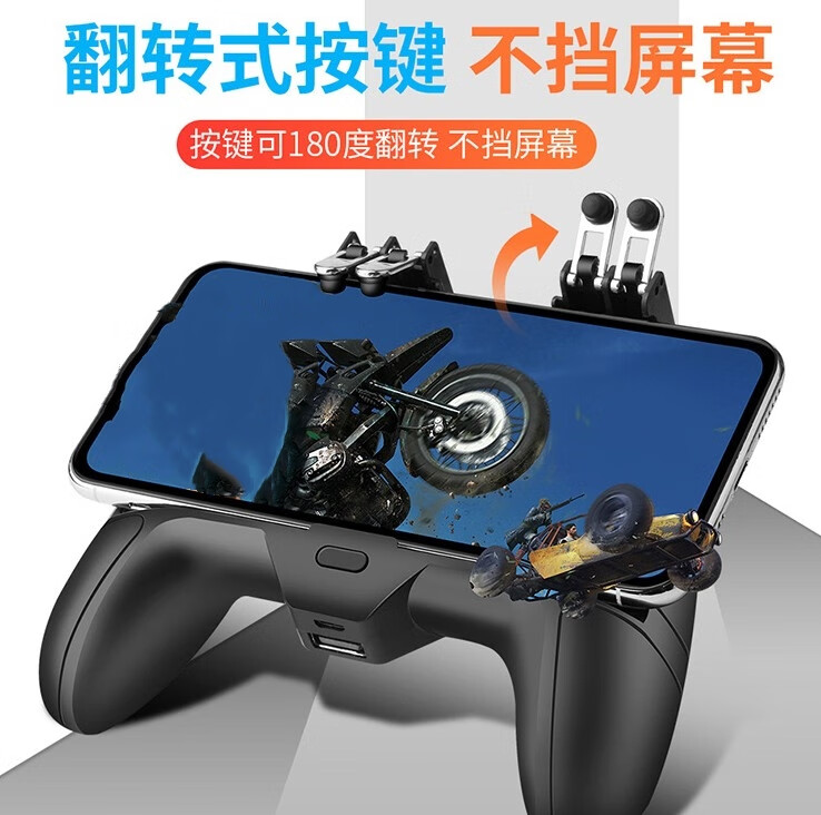 辅助神器“手机斗牛作弊视频教程”(作弊)辅助透视教程-第3张图片