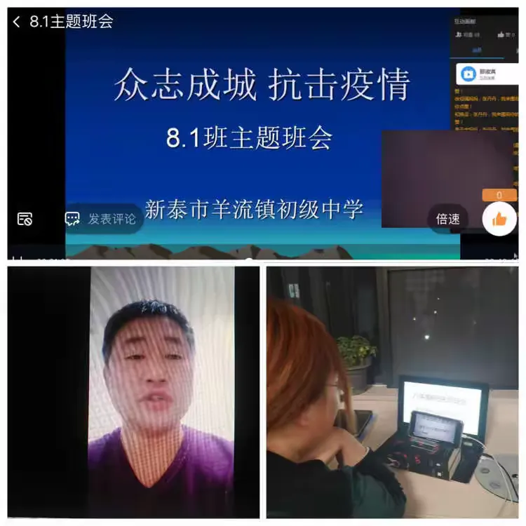 【山东疫情学费,疫情山东开学会推迟吗】-第3张图片