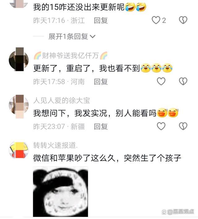 辅助神器“微信麻将开挂怎么开 	”(辅助神器)开挂详细教程-第3张图片