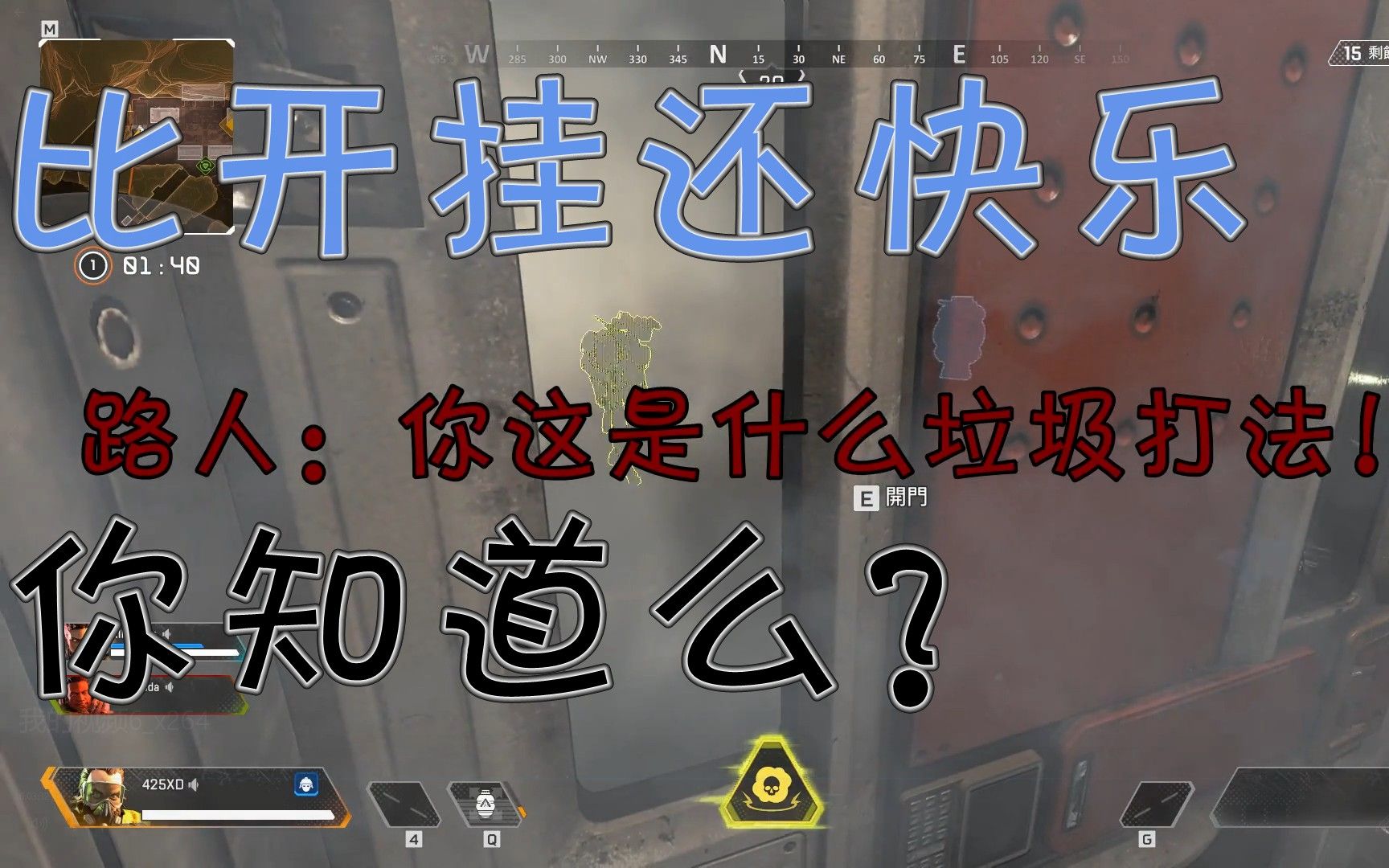 最新一款“家乡大贰辅助神器”开挂(透视)辅助神器