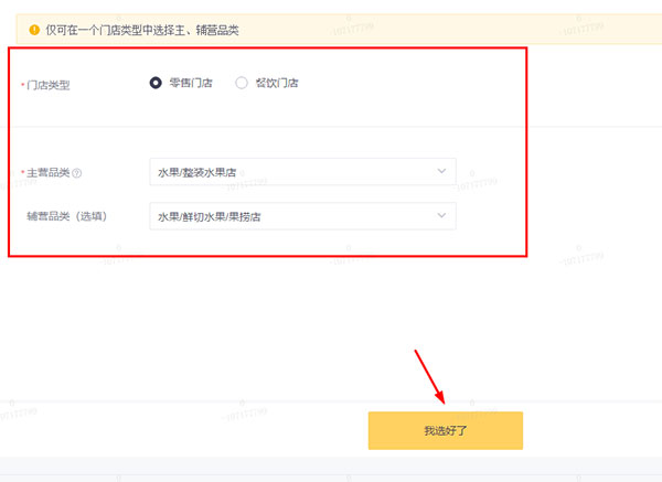 最新一款“家乡大贰辅助神器”开挂(透视)辅助神器