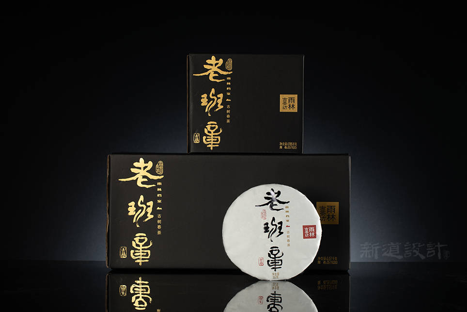 教程分享“新道游辅助器	”揭秘透视辅助万能挂用法-第1张图片