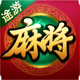 玩家必搜“蜀山四川麻将外卦神器”最新透视辅助软件详细教程官方版下载-第2张图片