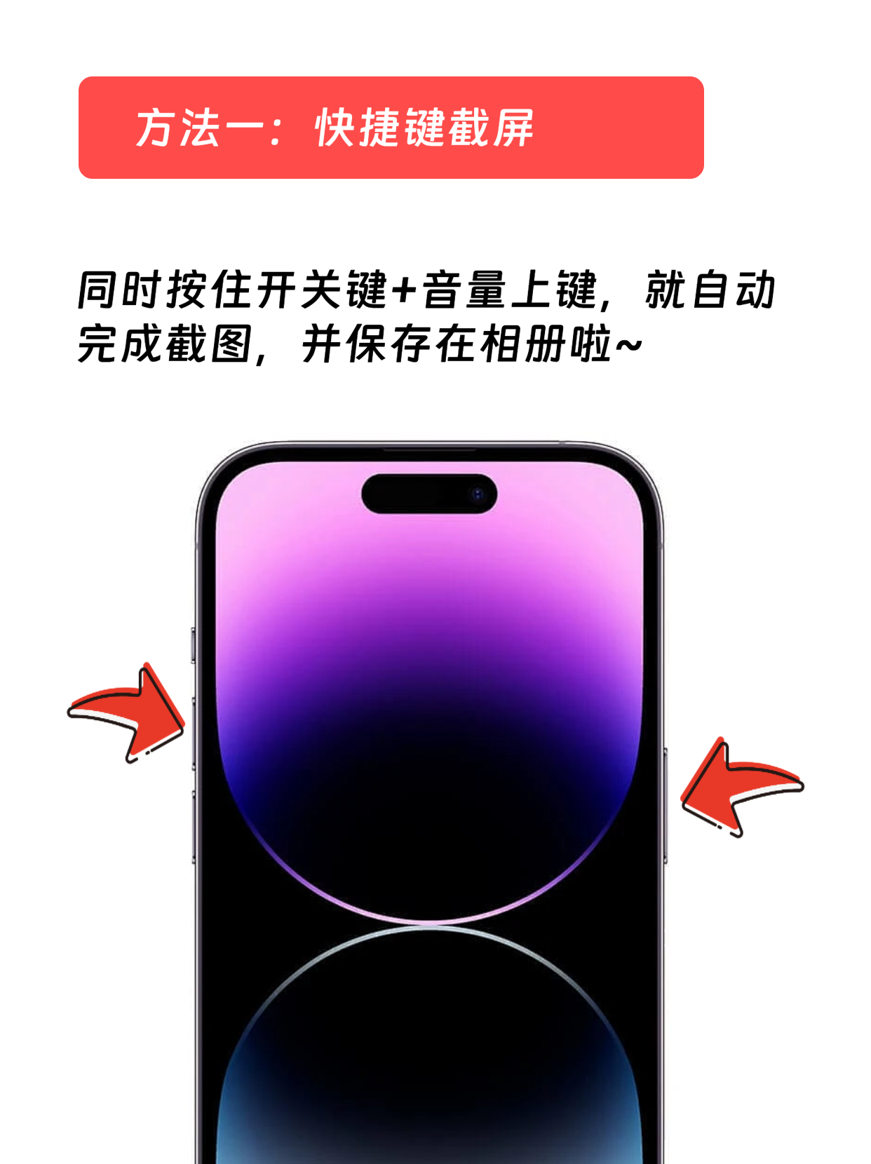 辅助神器“手机麻将开挂免费软件下载地址 ”(辅助神器)开挂详细教程-第2张图片