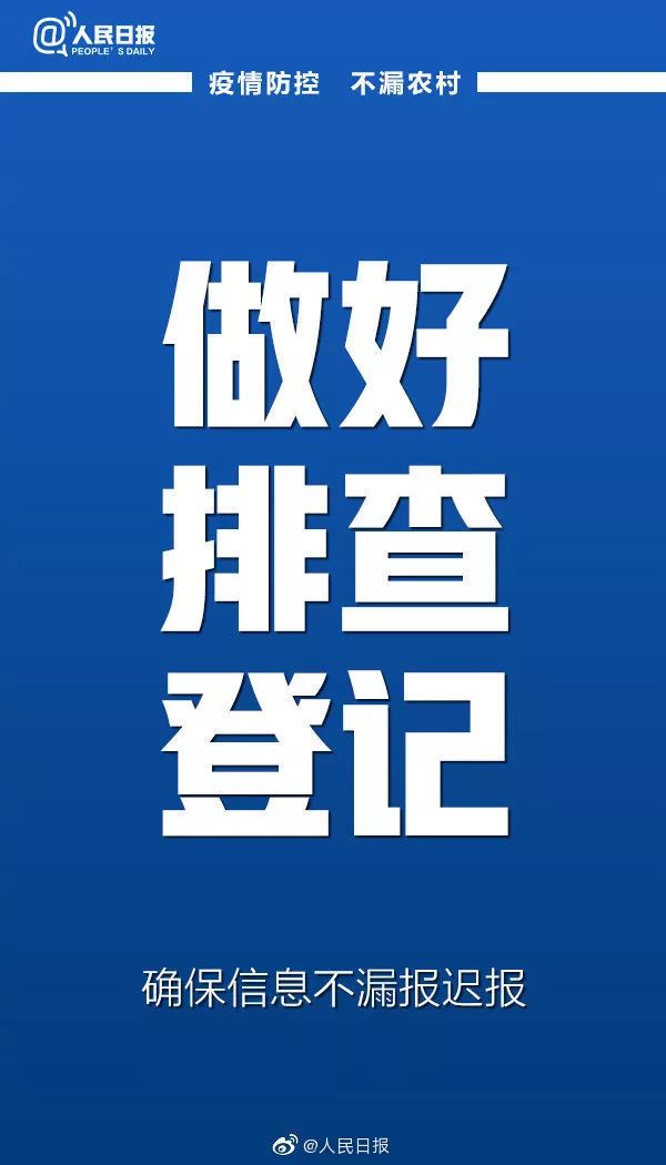 【韩国疫情标语,韩国疫情防护】-第2张图片