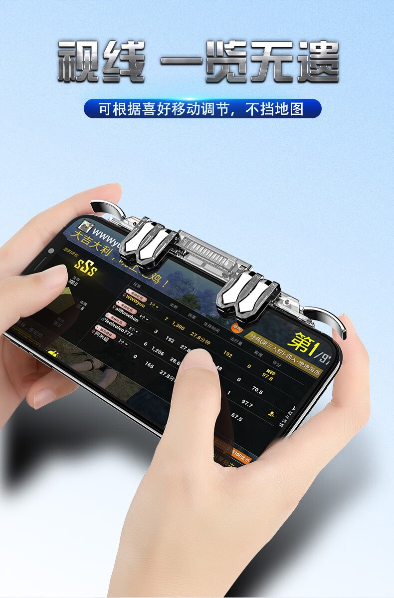 辅助开挂神器“星悦麻将开挂神器下载	”通用版下载教程！-第1张图片