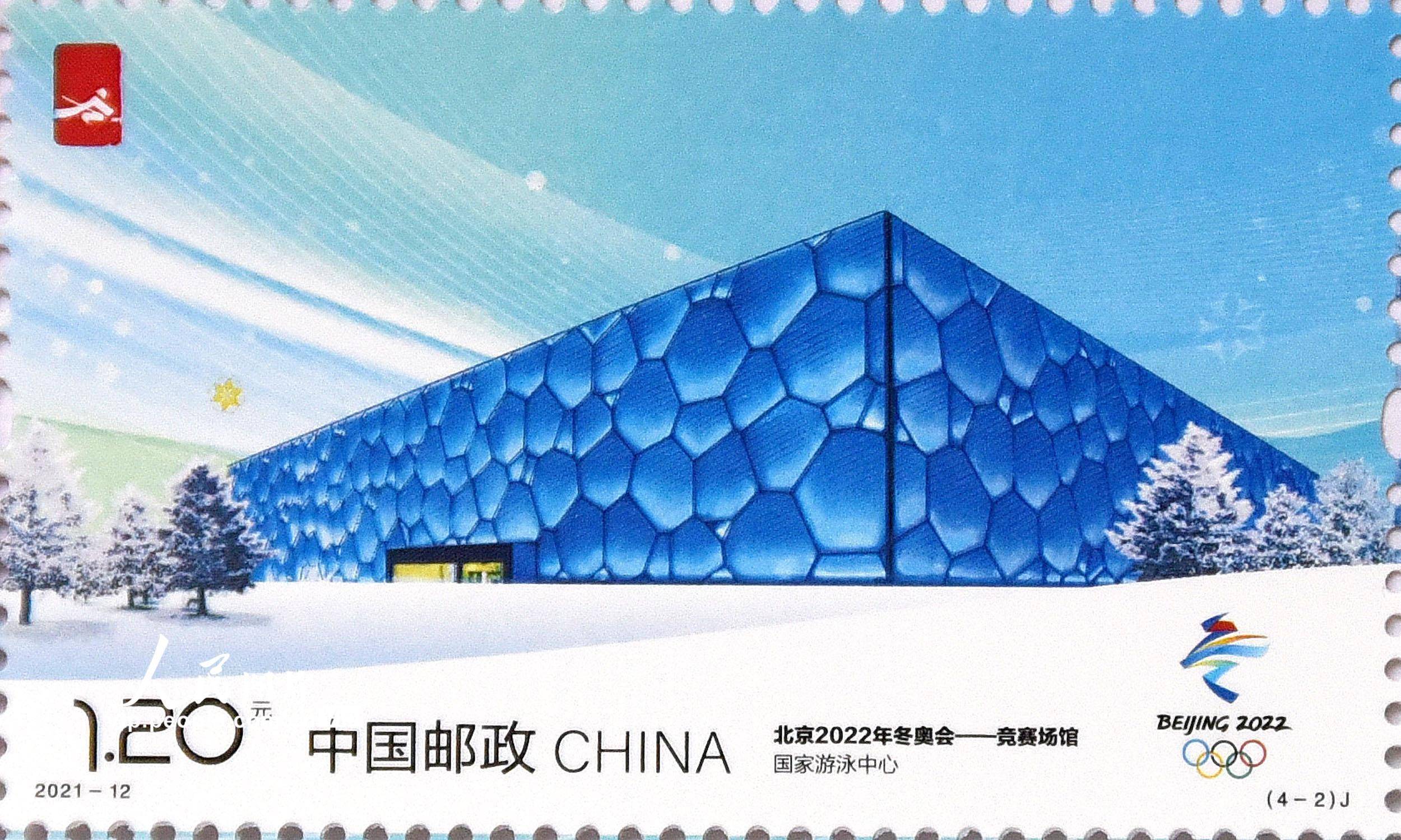 【冬奥会开幕时间2022具体时间,冬奥会开幕式2022年几月几号】-第1张图片