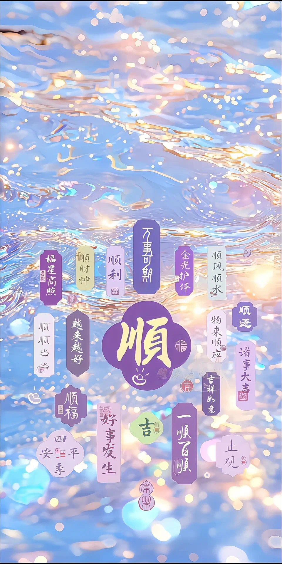 辅助神器“有没有红包控制尾数 	”(辅助神器)开挂详细教程-第1张图片