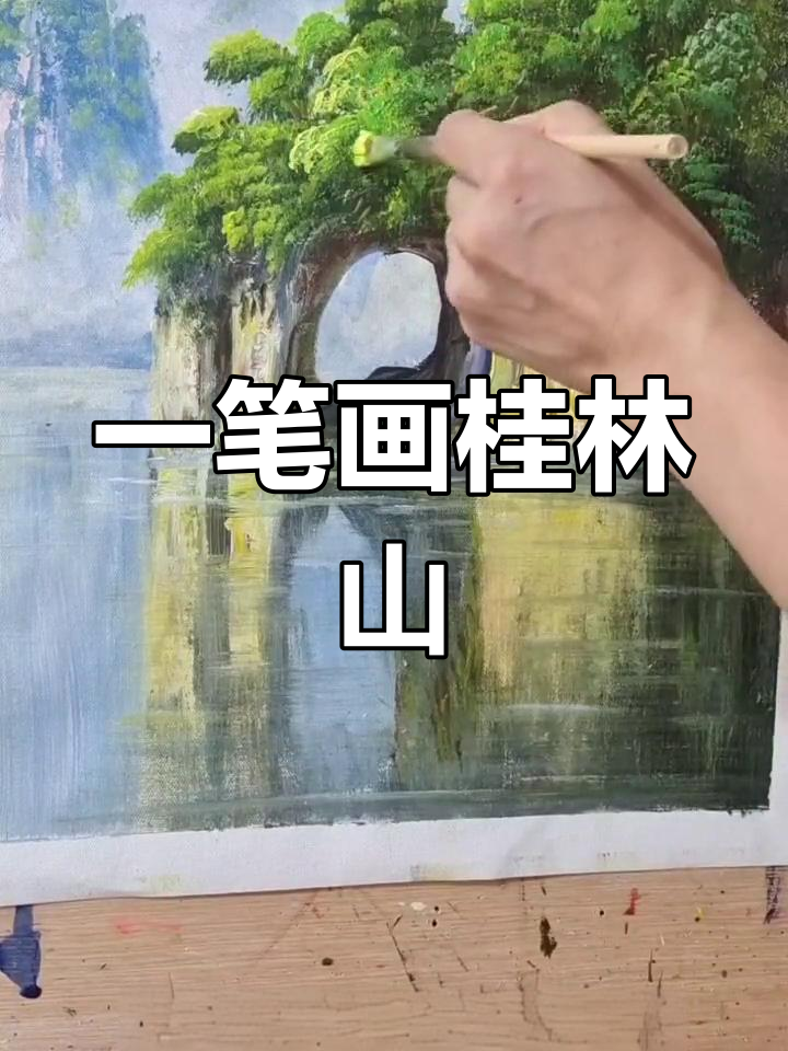 3分钟教程“桂林字牌开挂神器下载”科技辅助神器手机版教程-第2张图片