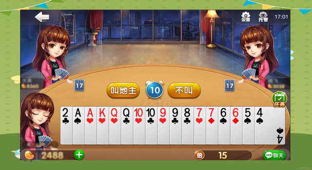 辅助神器“微乐红中麻将怎么提高胜率	”(作弊)辅助透视教程-第1张图片