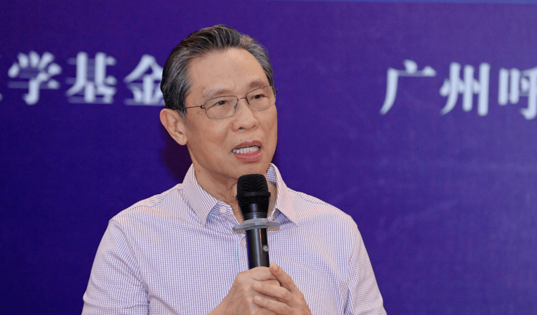 【钟南山谈香港疫情,钟南山对香港疫情作出最新判断】-第1张图片