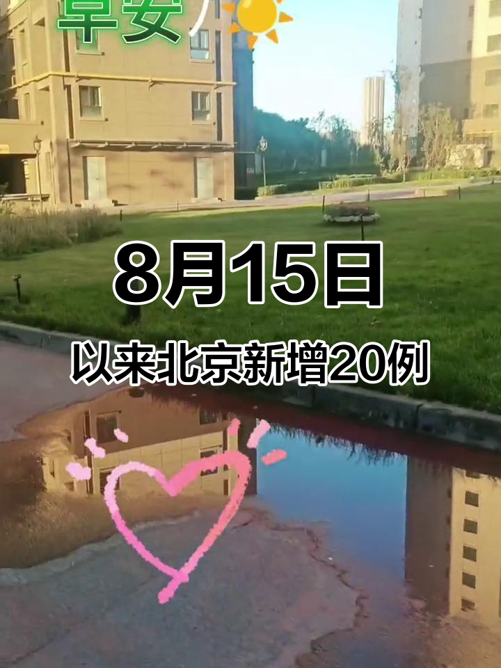 必备科技“微乐刨幺开挂神器下载”(原来确实是有插件)