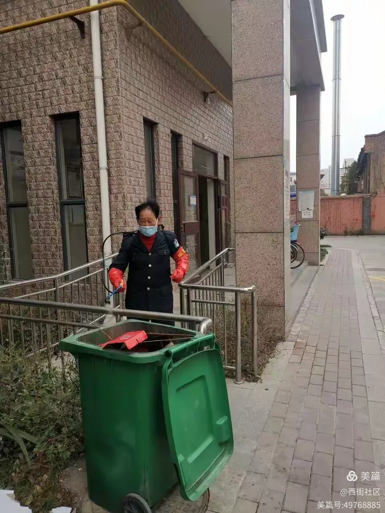 【疫情外套,疫情期间外套要每天都换吗】-第3张图片