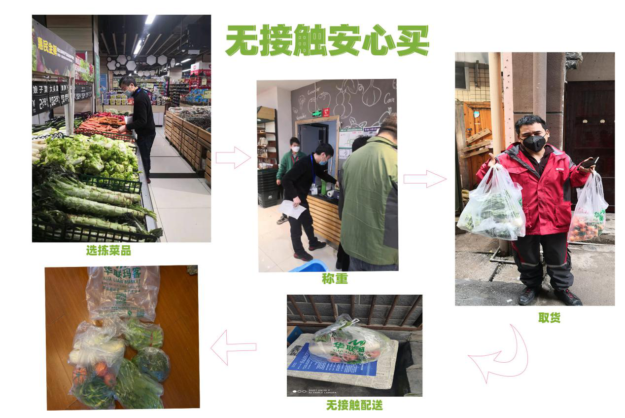 【疫情外套,疫情期间外套要每天都换吗】-第2张图片