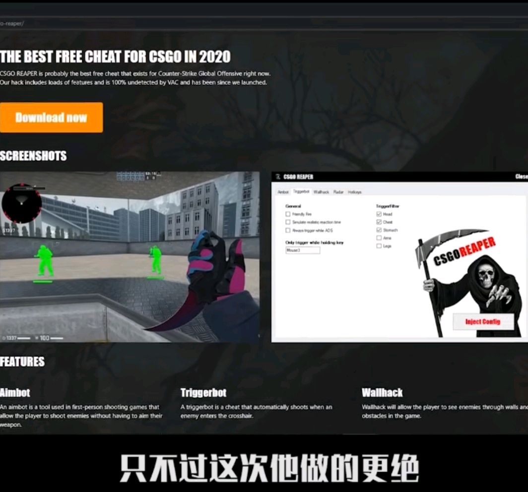 辅助开挂工具“微乐辅助器免费版3.0版	”附开挂脚本详细步骤