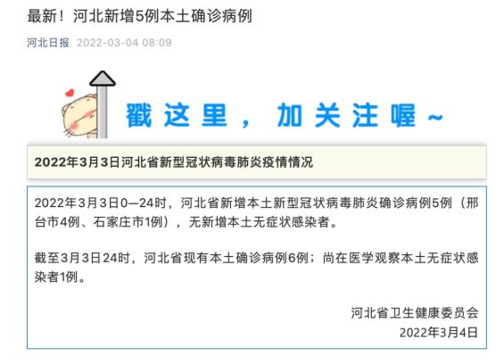 玩家辅助神器“皇豪互娱拼三张开挂器”附开挂脚本详细步骤