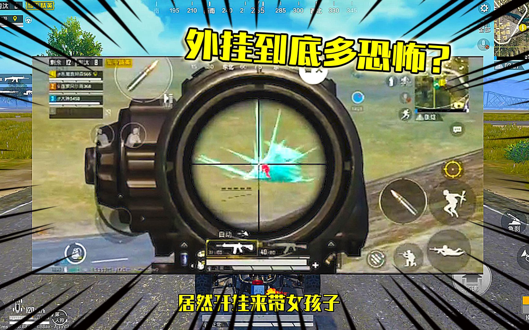 实测开挂辅助“刀刀麻将免费挂	”开挂(透视)辅助神器-第1张图片