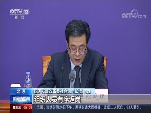 【大连一地调整为高风险地区,大连一地调整为高风险地区了吗】-第3张图片