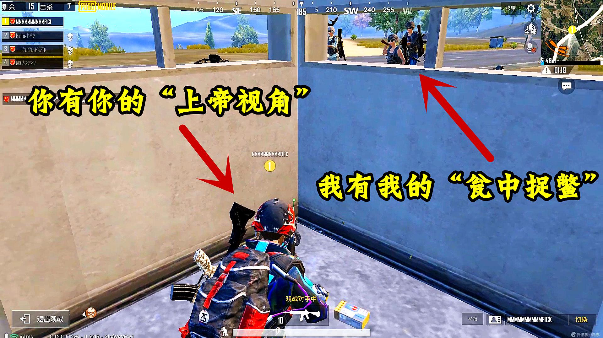 辅助开挂工具“欢聚水鱼开挂神器软件下载”开挂(透视)辅助神器-第2张图片