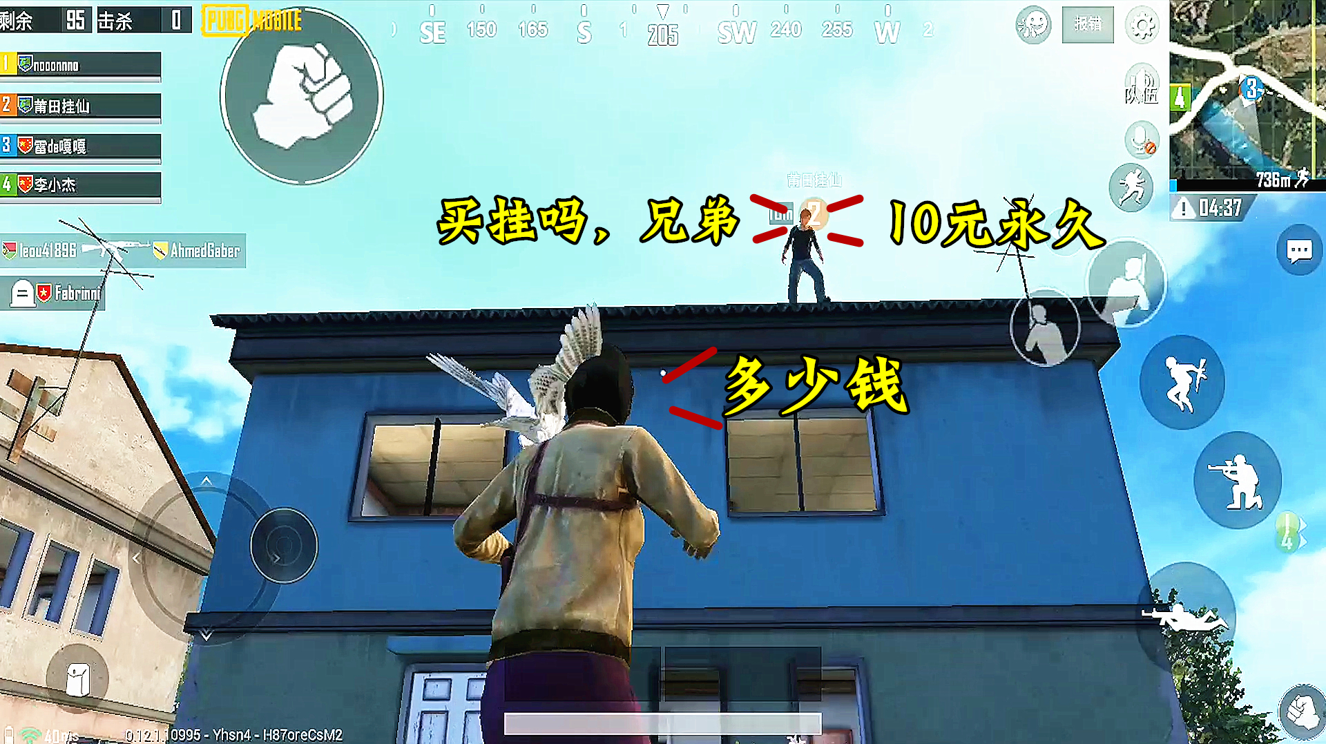 辅助开挂工具“欢聚水鱼开挂神器软件下载”开挂(透视)辅助神器-第3张图片