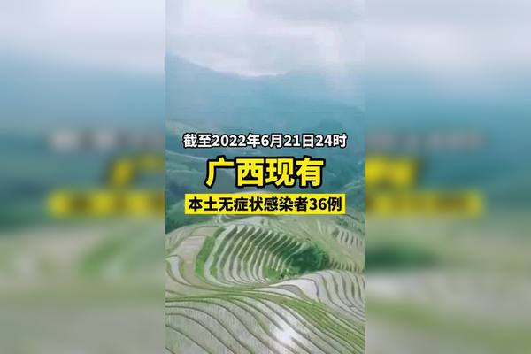 31省区市新增本土确诊51例(31省区市新增本土病例55例)